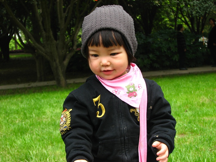 neo_img_img_1751.jpg