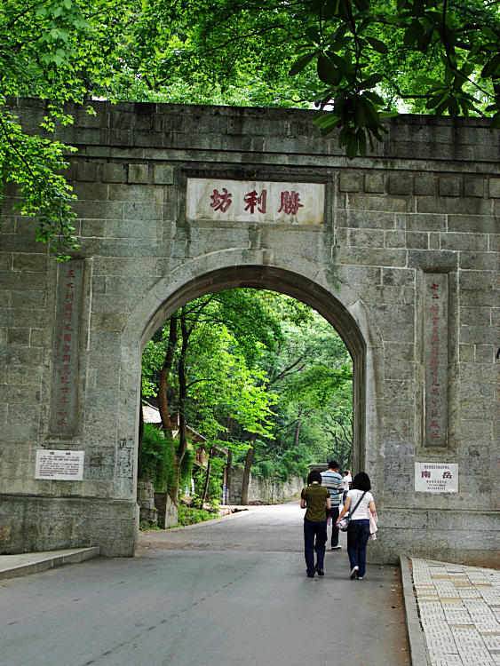 imgp1736.jpg