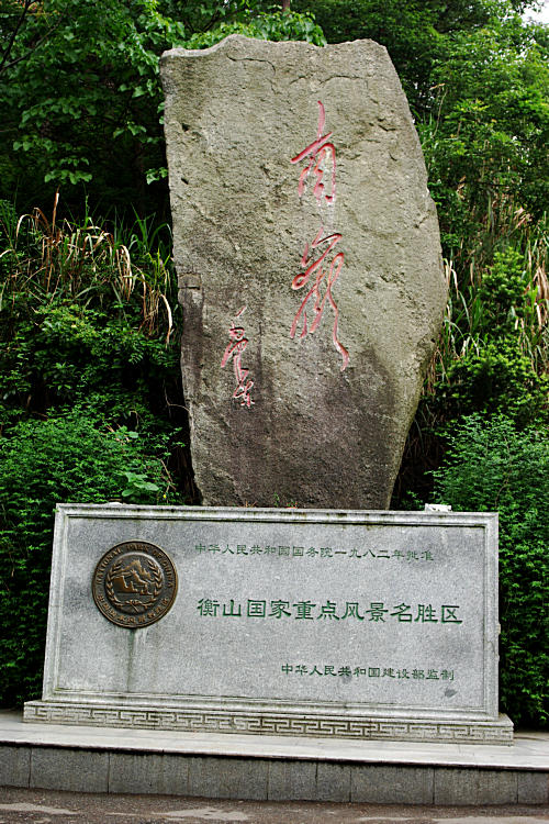 imgp1742.jpg