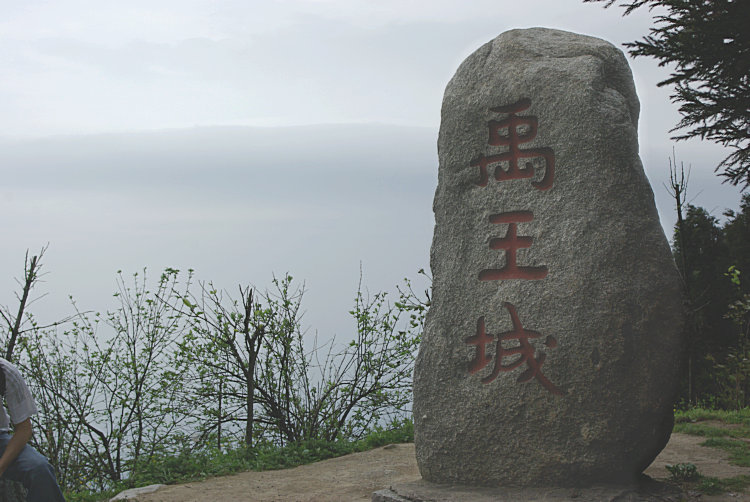 imgp1756.jpg