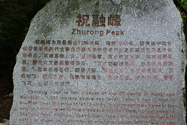 imgp1760.jpg