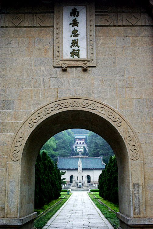 imgp1824.jpg