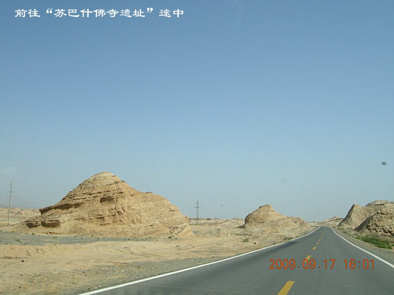 dscn3644.jpg