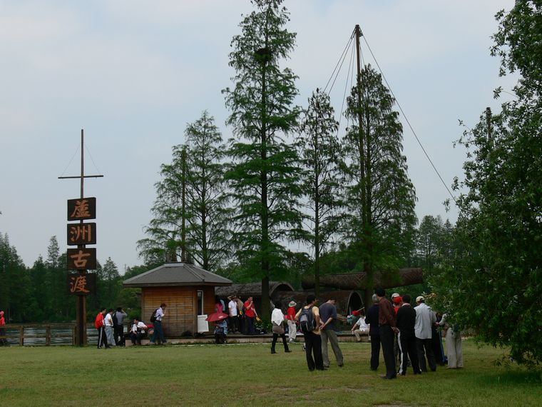 p1100184.jpg
