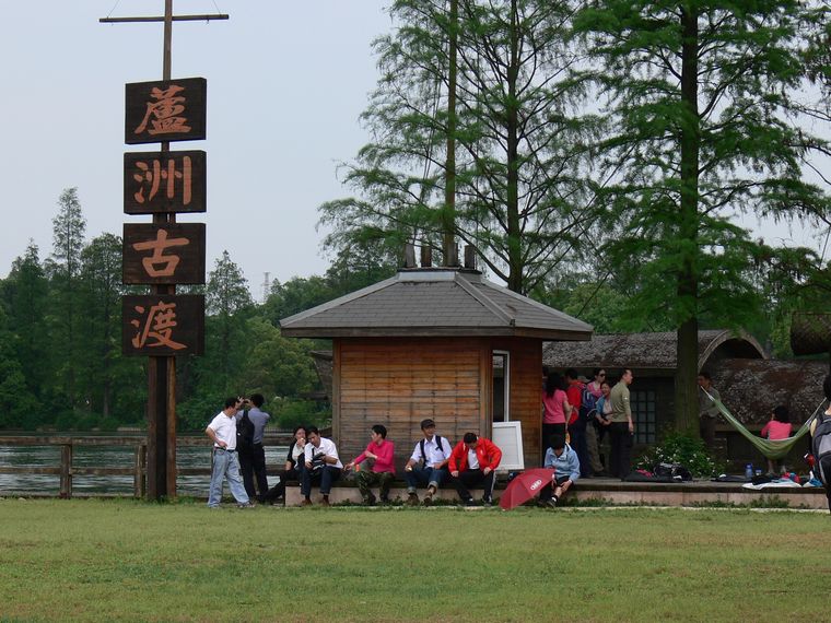p1100185.jpg
