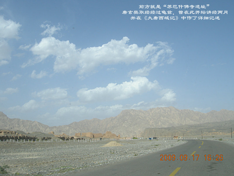 dscn3657.jpg