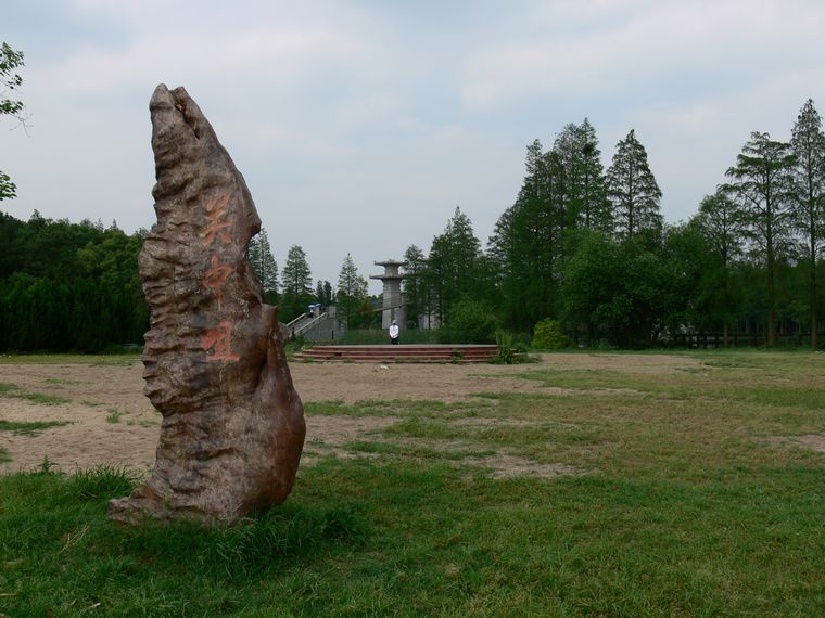p1100186.jpg
