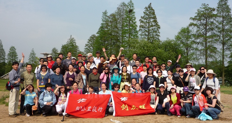p1190528.jpg
