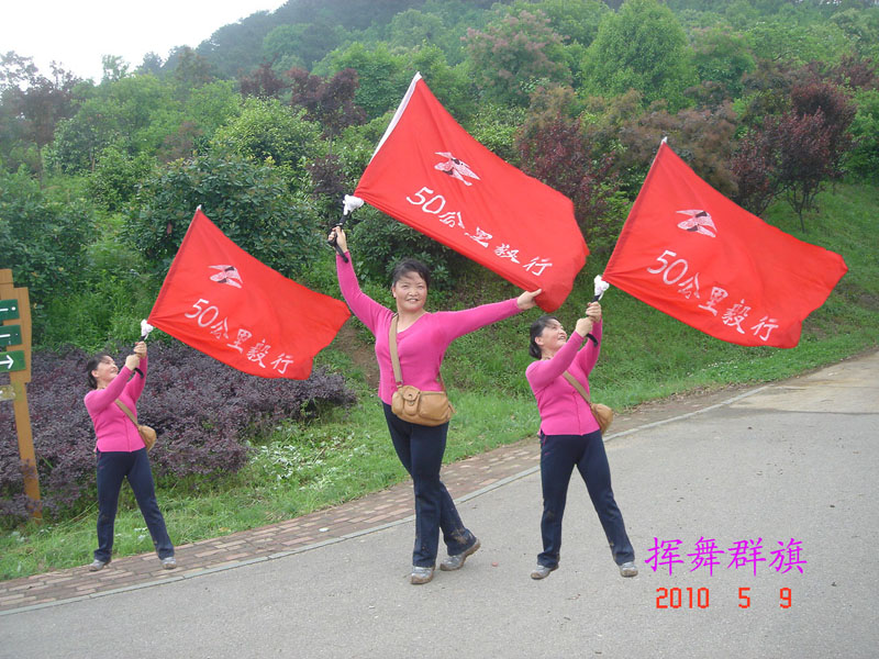 潭1.jpg