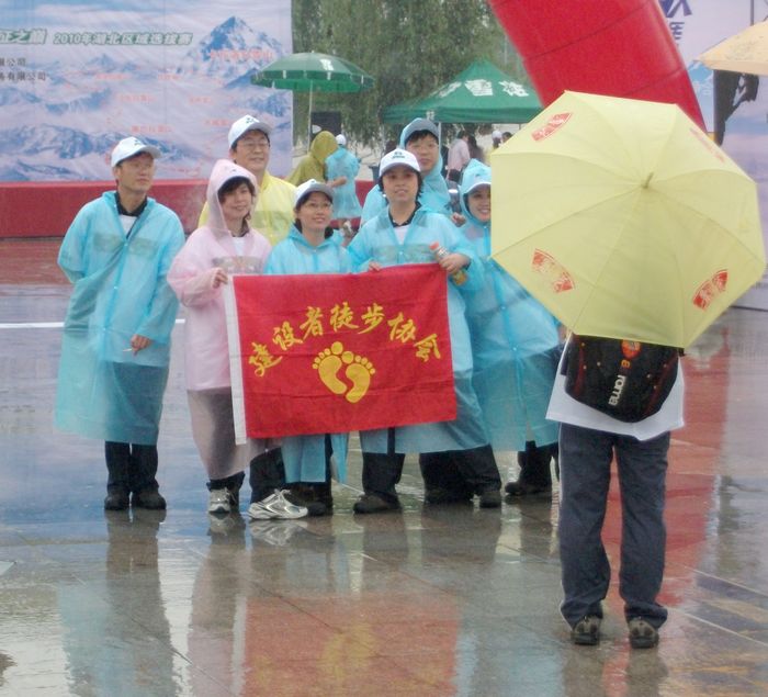 Ƭ 054.jpg