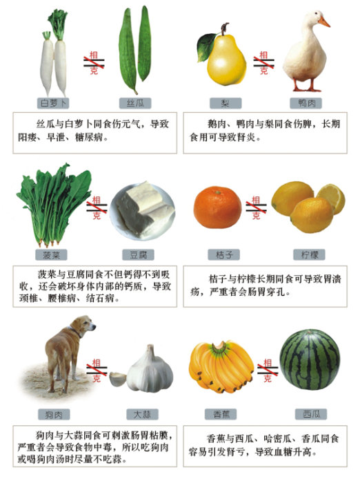 ʳƷ3.jpg