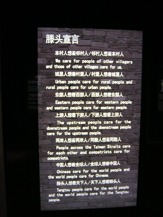 pict0038_С.jpg