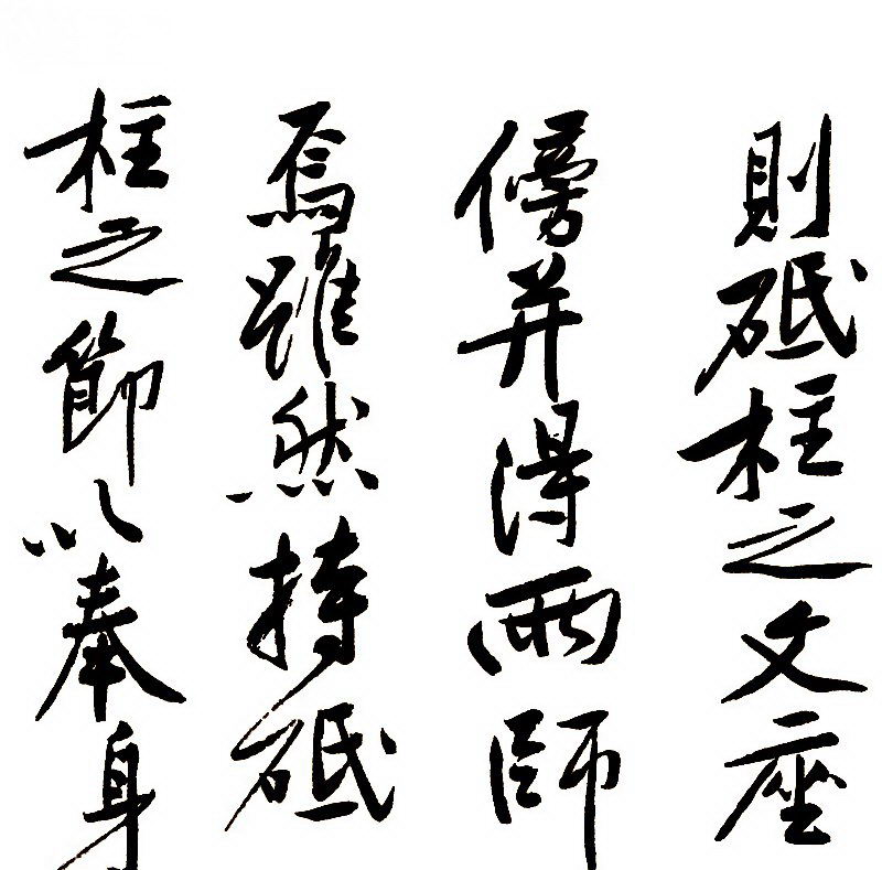 ֲͥ.jpg