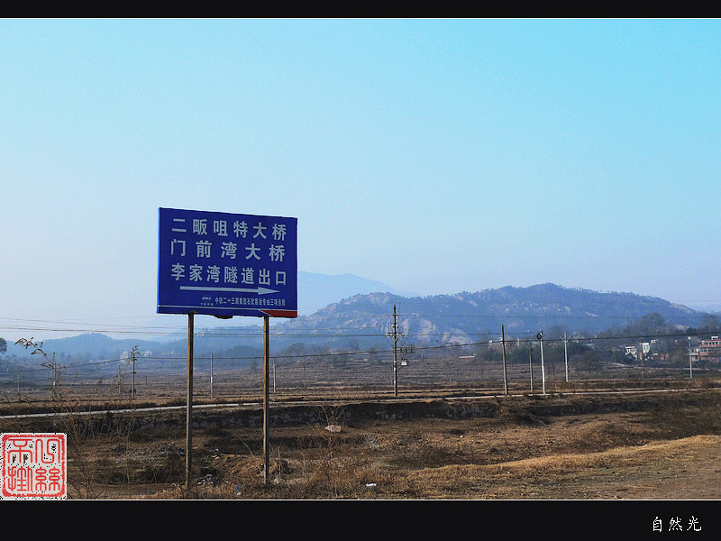 l1070915.jpg