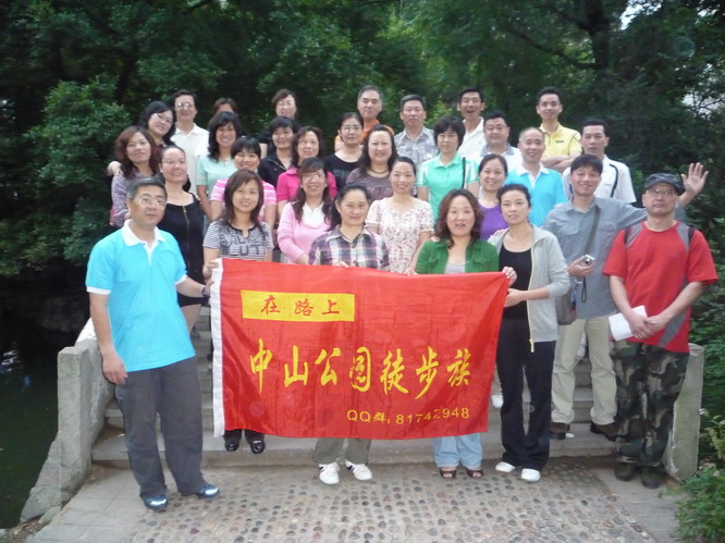 p1020347.jpg