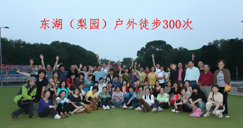 img_3168_1.jpg