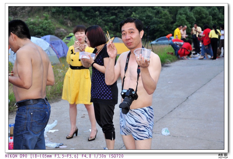 Ƭ 036.jpg