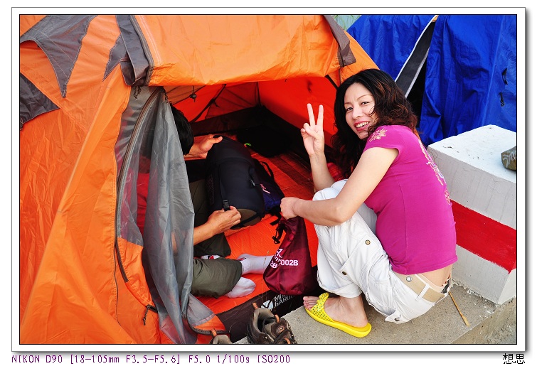 Ƭ 097.jpg