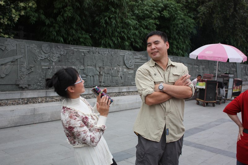 neo_img_img_5337.jpg
