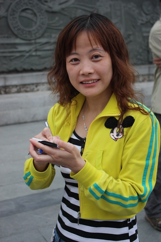 neo_img_img_5336.jpg