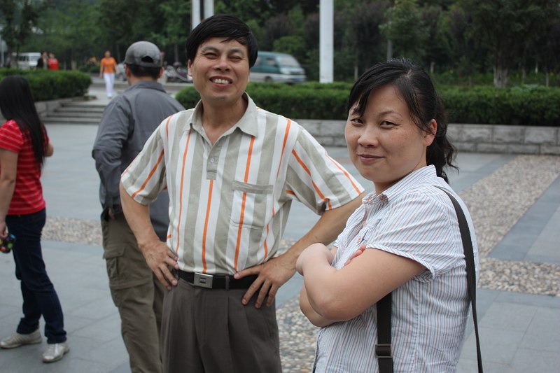 neo_img_img_5340.jpg