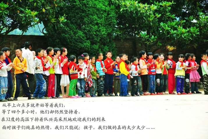 dsc_2510_conew1.jpg