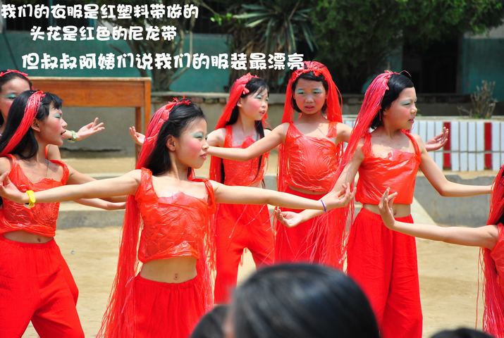 dsc_2545_conew1.jpg