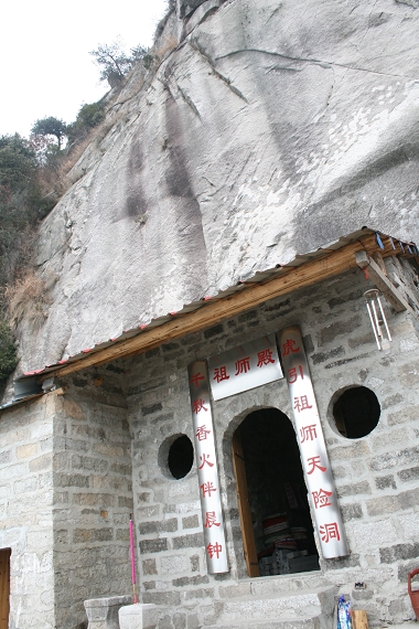 Ƭ 017.jpg