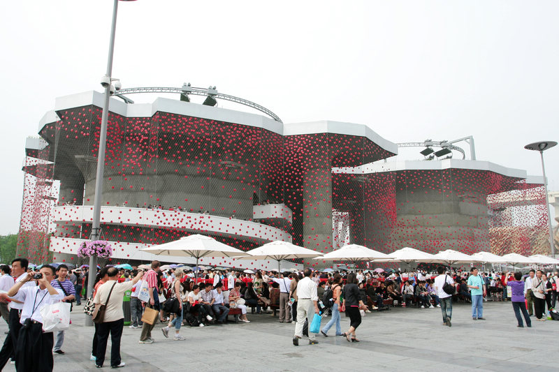 img_7444.jpg