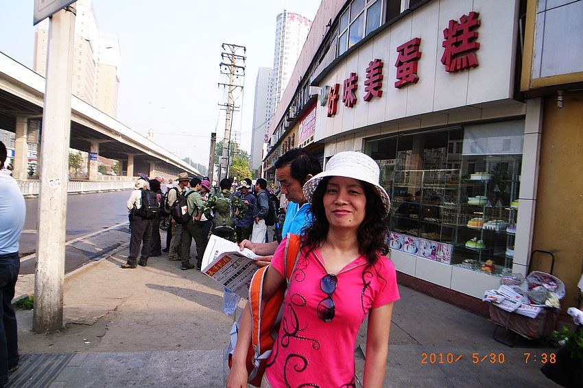 neo_img_r0035293.jpg