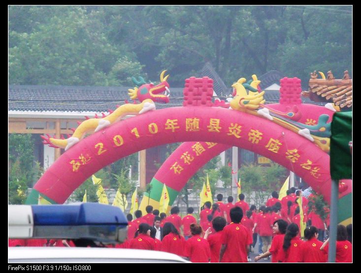 dscf7217.jpg