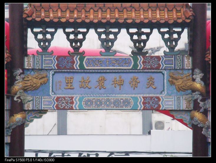 dscf7225.jpg