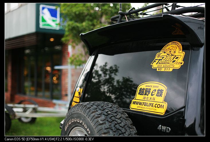 neo_img_img_2542.jpg