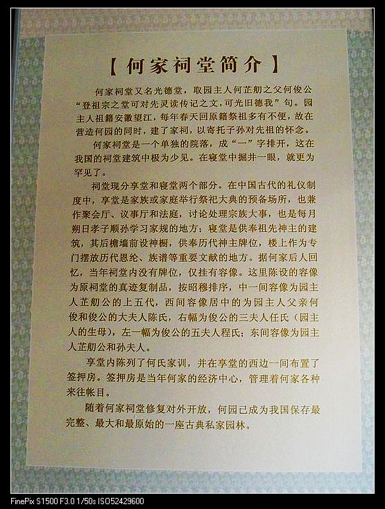 Ƭ 458.jpg