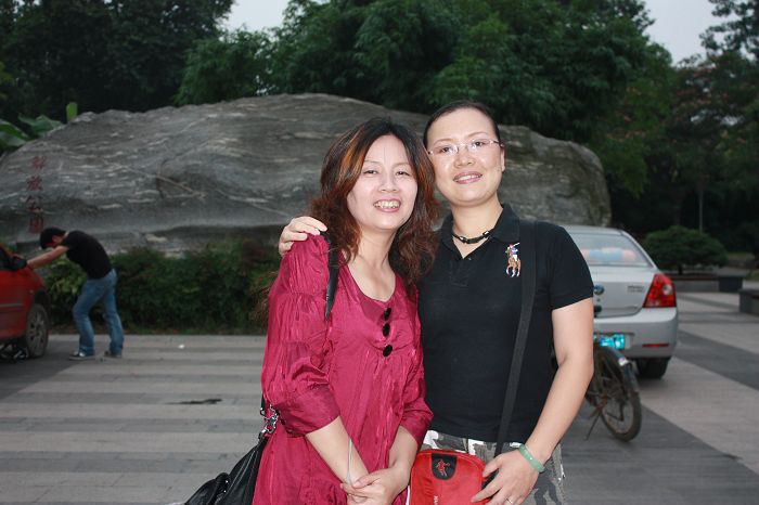 img_2296_neo_img.jpg