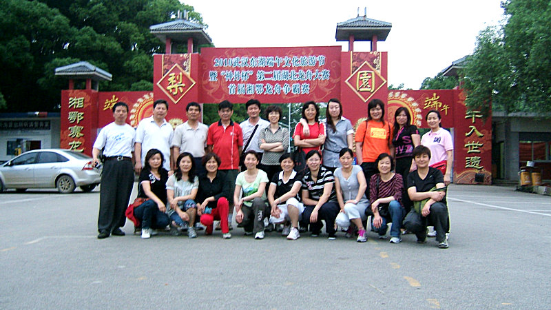 dscf0790.jpg