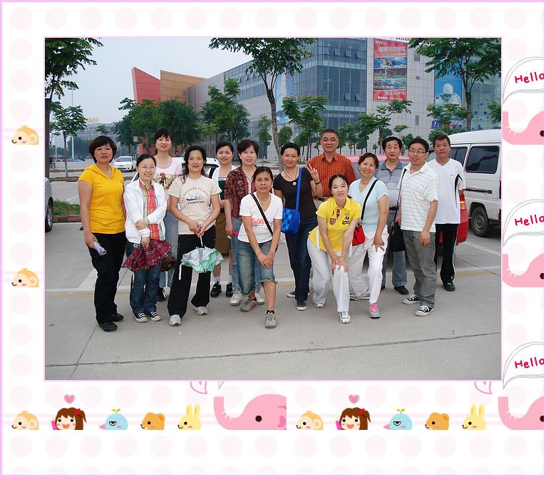 neo_img_dsc02307.jpg