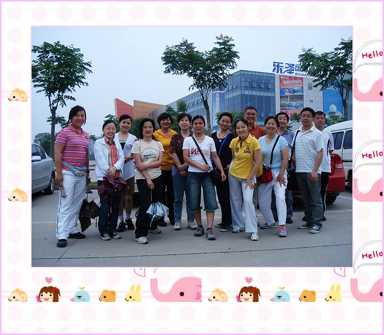 neo_img_dsc02309.jpg