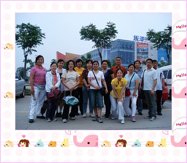 neo_img_dsc02308.jpg