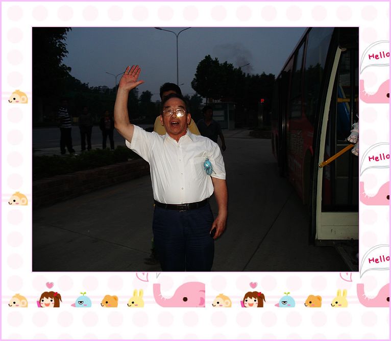 neo_img_dsc02311.jpg