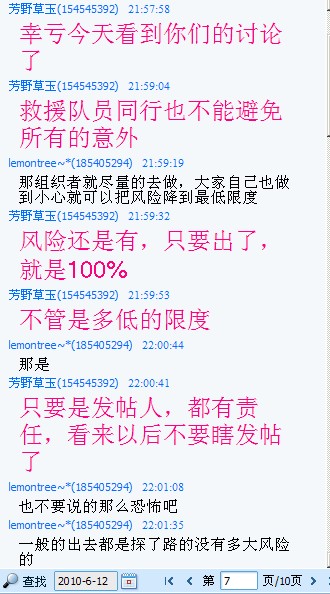 qqͼδ.jpg