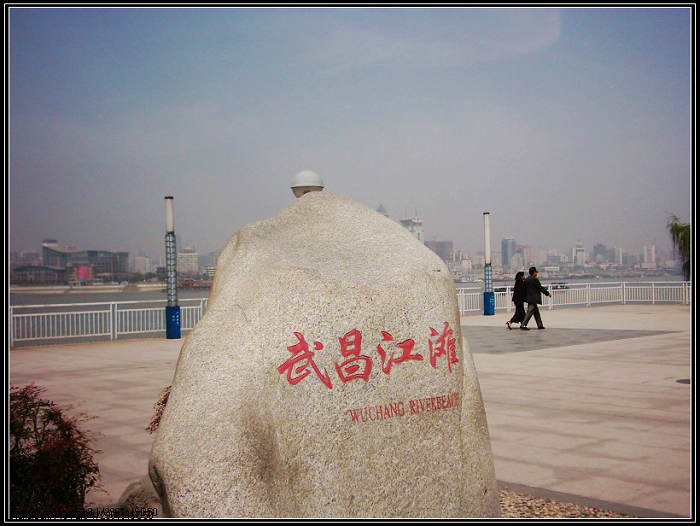 dsci0058.jpg