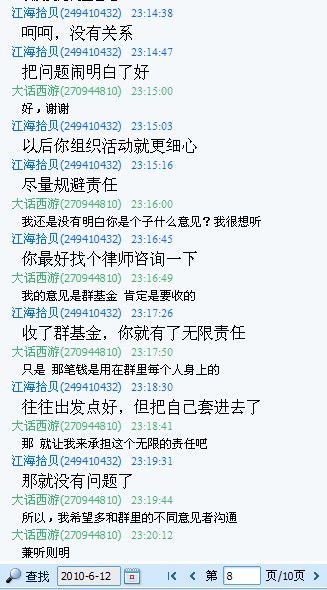 qqͼδ.jpg