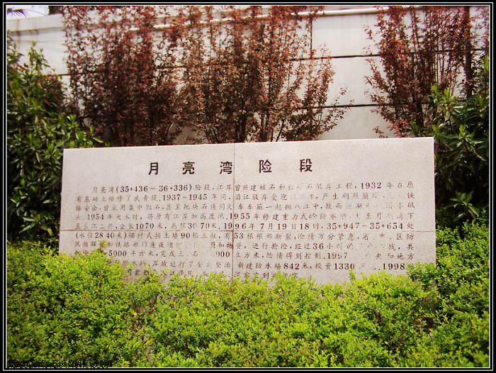dsci0099.jpg