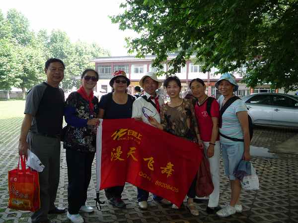 p1040743.jpg