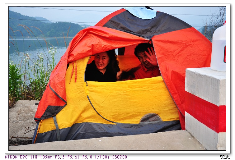 Ƭ 091.jpg