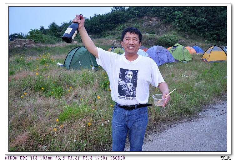 Ƭ 041.jpg