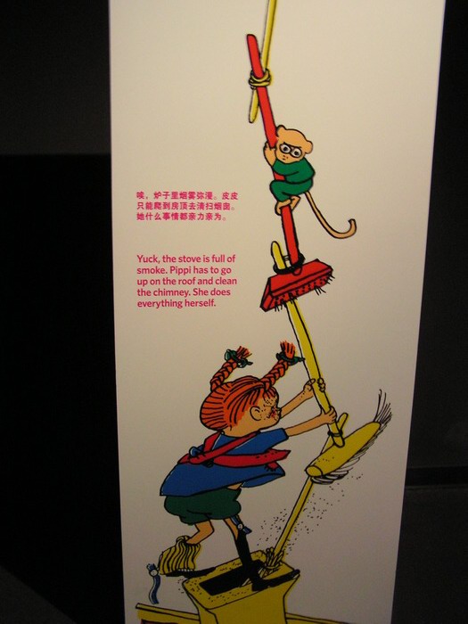 pict0418_С.jpg