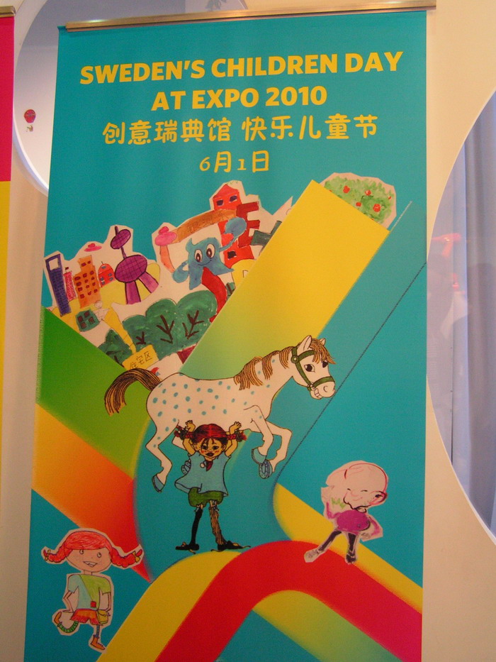 pict0430_С.jpg