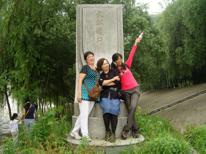  snc10107.jpg